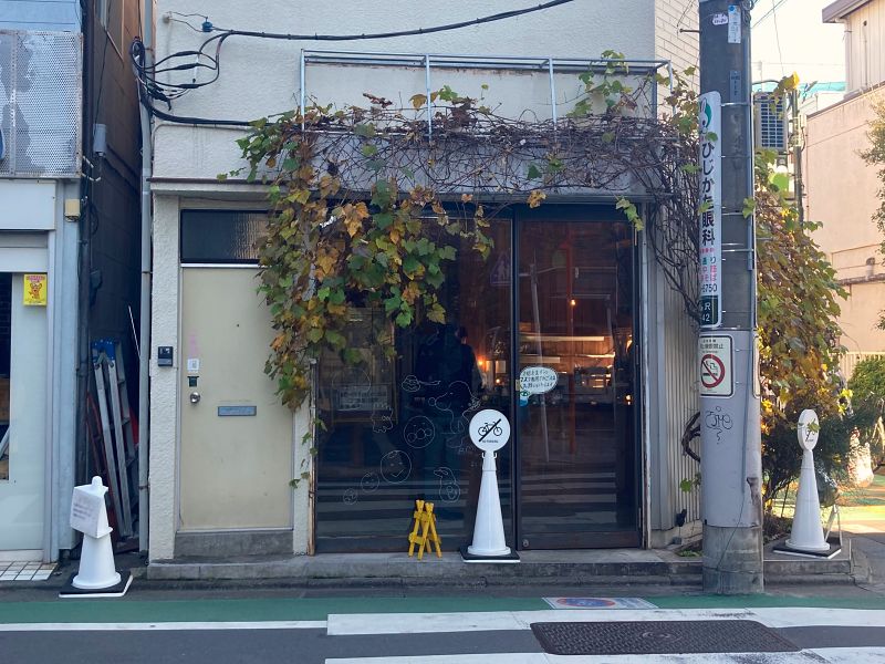 エテコ ブレッド(eteco bread)