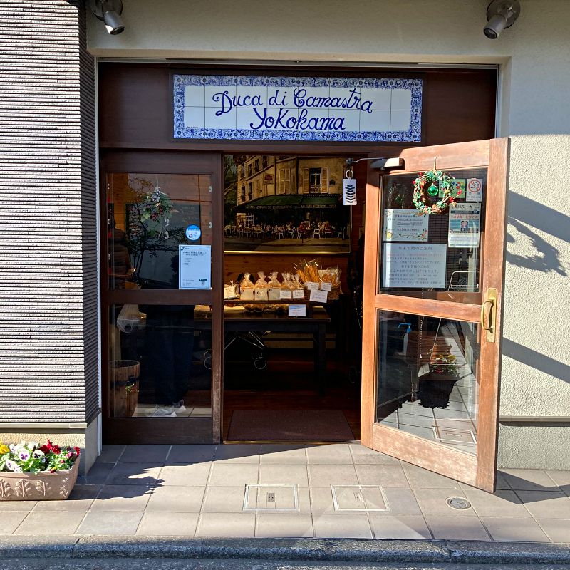 デューカディカマストラ 妙蓮寺店