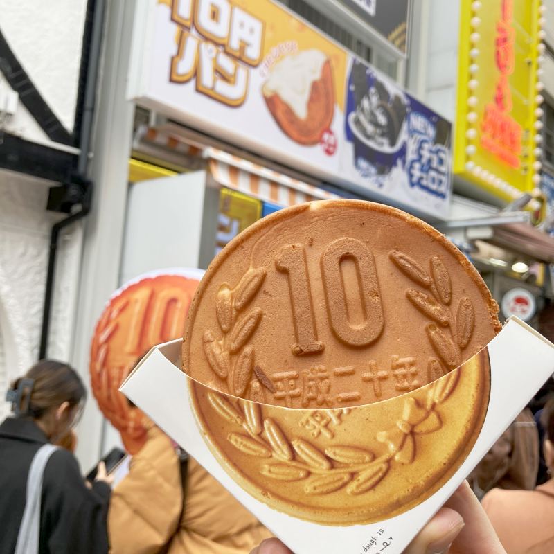 大王チーズパン（大阪・道頓堀）