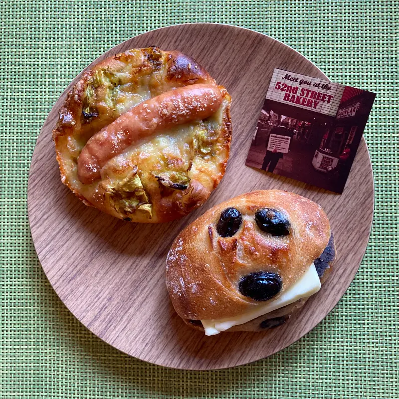 ゴジュウニチョウメベーカリー