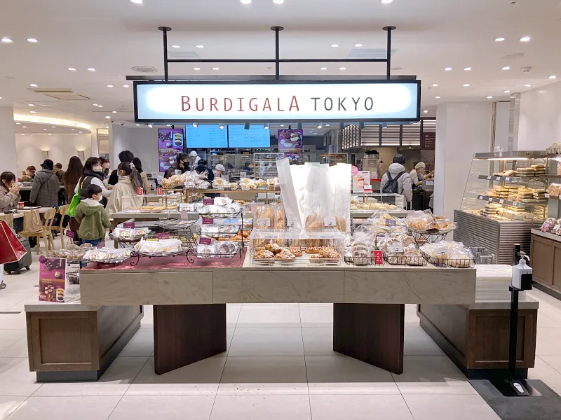 ブルディガラトーキョー（東京駅）