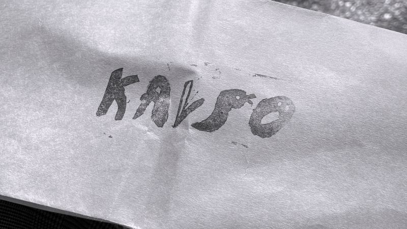 カイソ / KAISO（下北沢）