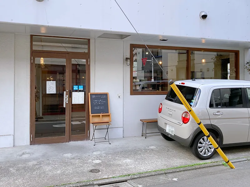 いのパン店(品川)