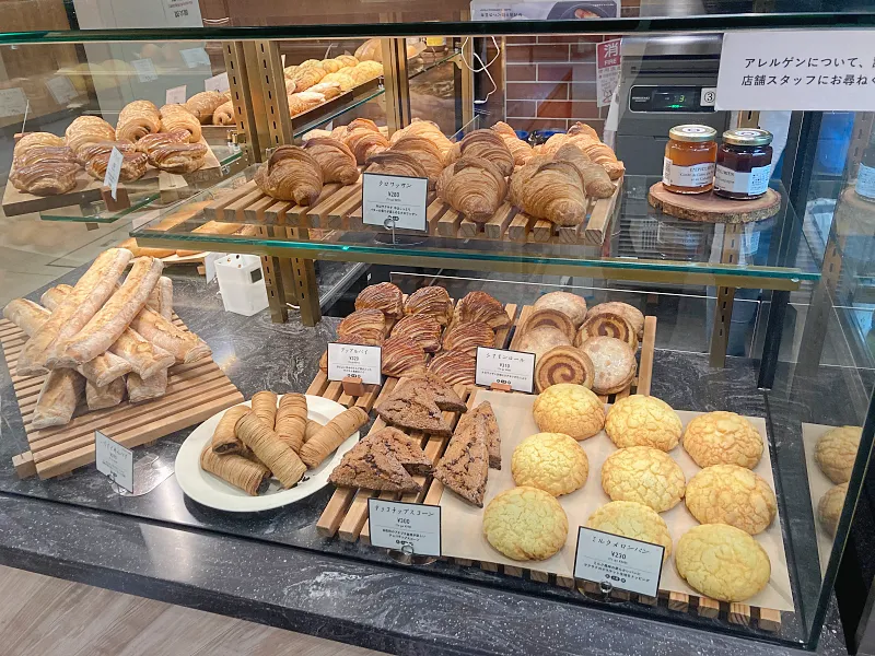 カフェカルディーノ 玉川高島屋S・C店