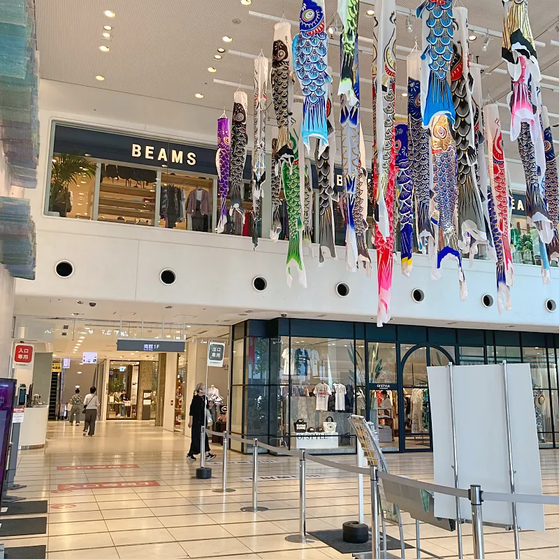 カフェカルディーノ 玉川高島屋S・C店