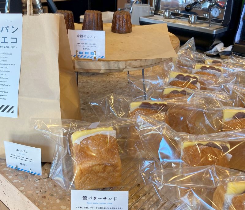 パンとエスプレッソと 由比ガ浜商店(鎌倉市)