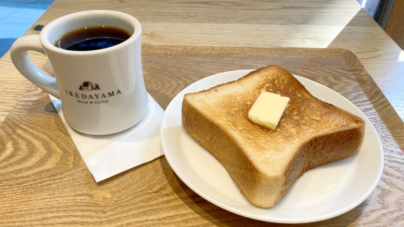 モーニングセット／ブレッド&コーヒー イケダヤマ（五反田）