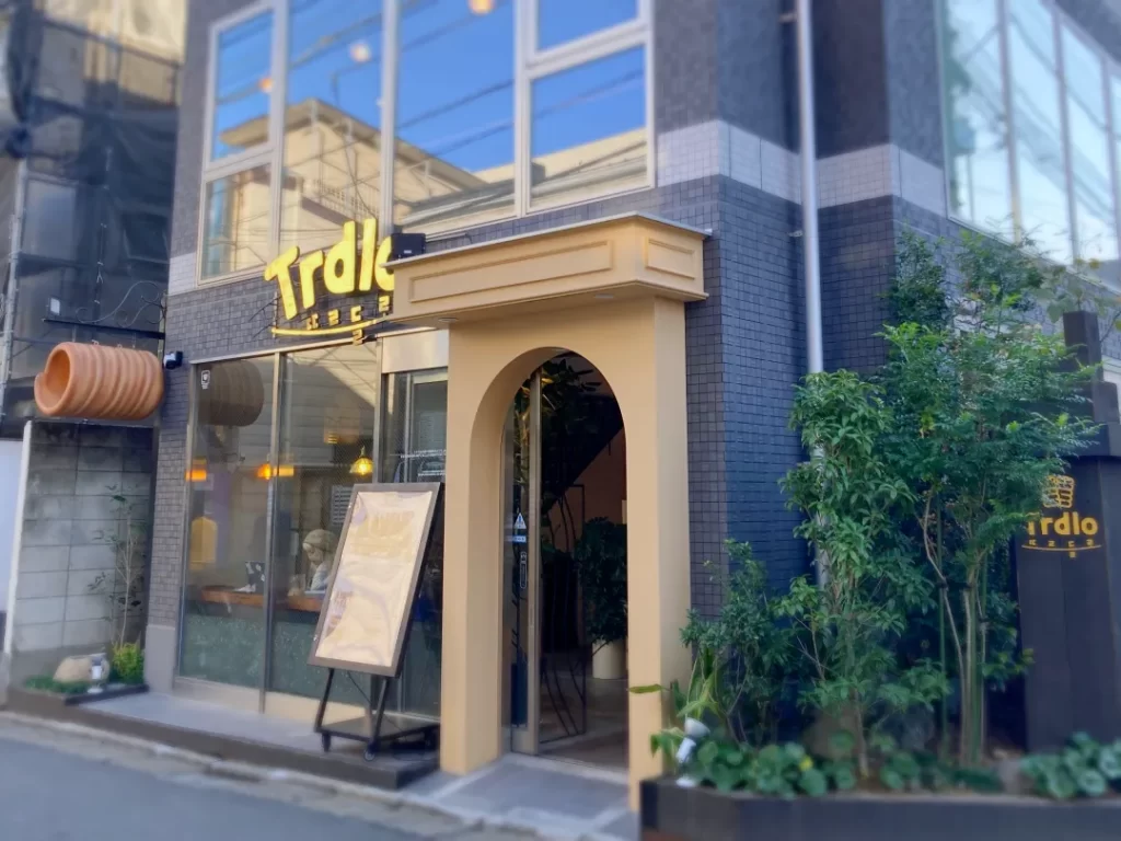 トルドロ/Trdlo（新大久保）