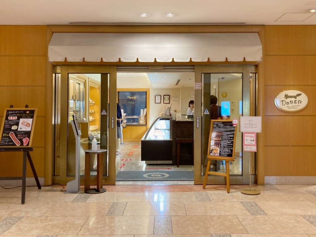 ドーレ（横浜ベイシェラトン）
