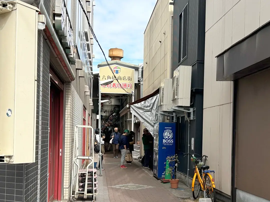 六角橋商店街