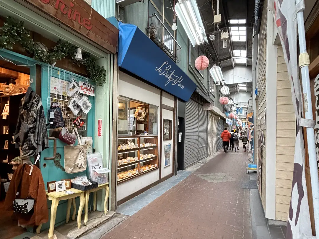 ラ ブティック ドゥ マモル (六角橋商店街)