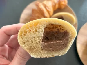 ラ ブティック ドゥ マモル (六角橋商店街)