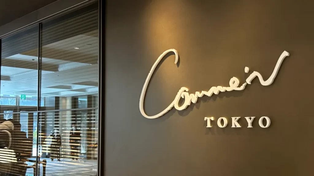 Comme’N TOKYO 麻布台ヒルズ店