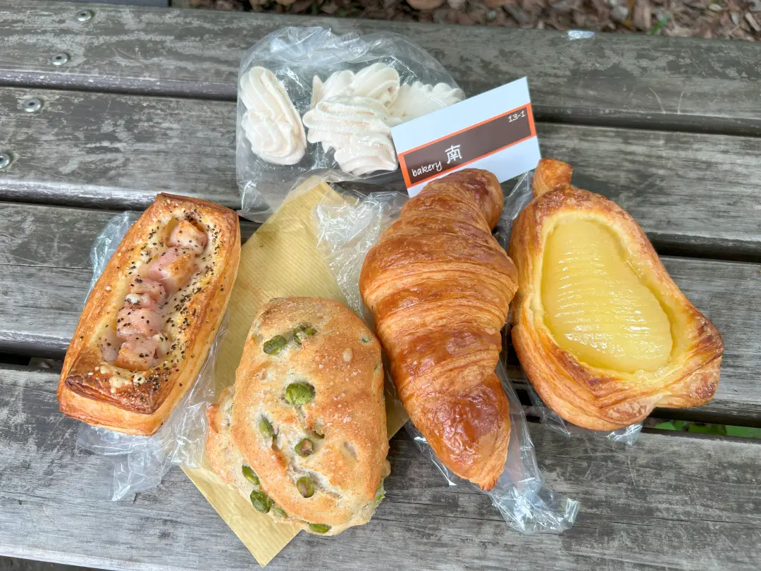 bakery南（センター南）