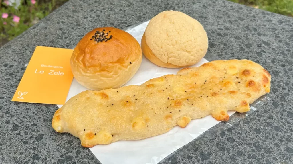 ブーランジェリー ルゼル(センター南/仲町台)