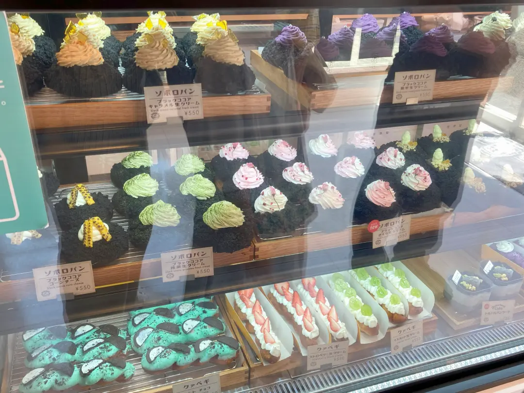 大久堂 / OKUDO(新大久保)