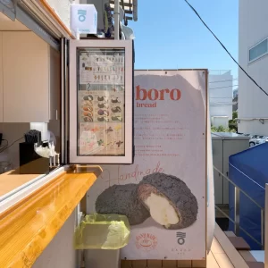 大久堂 / OKUDO(新大久保)