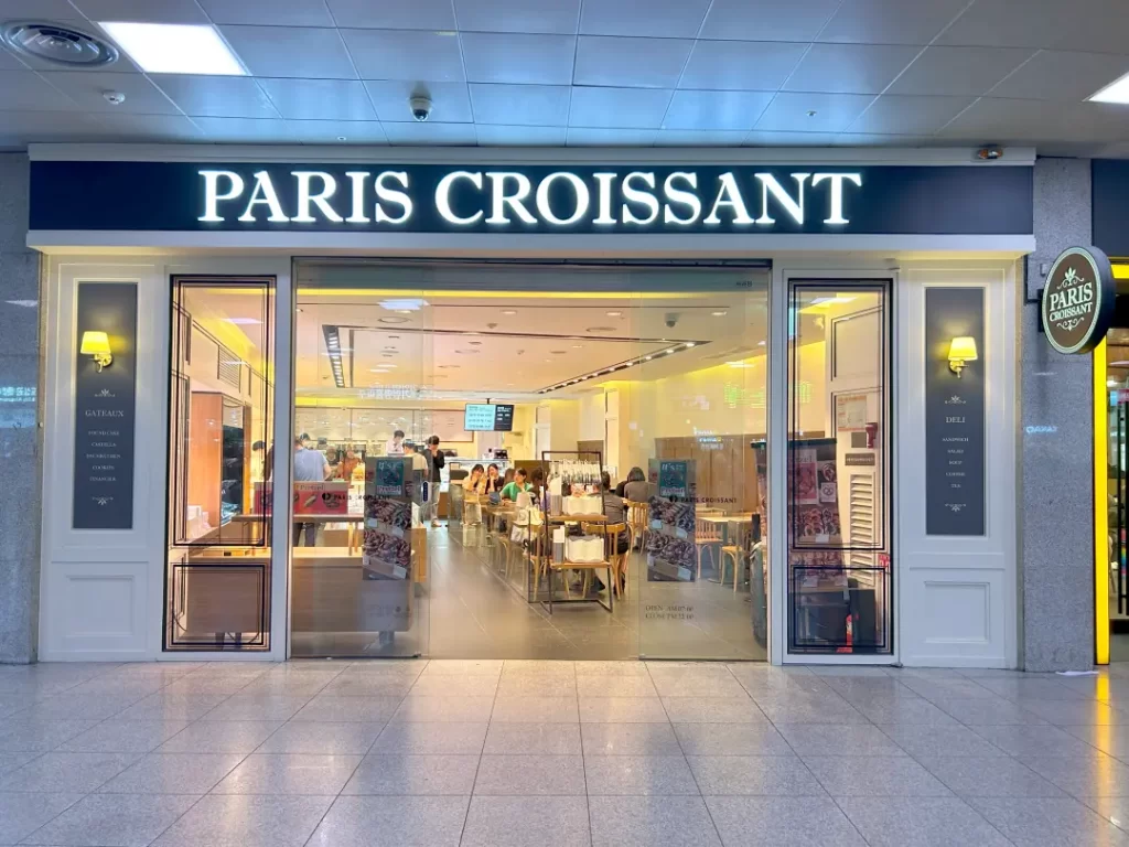 PARIS CROISSANT ソウル駅店（파리크라상 서울역점）