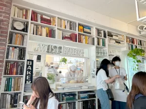 ARTIST BAKERY 安国店（아티스트베이커리 안국점）