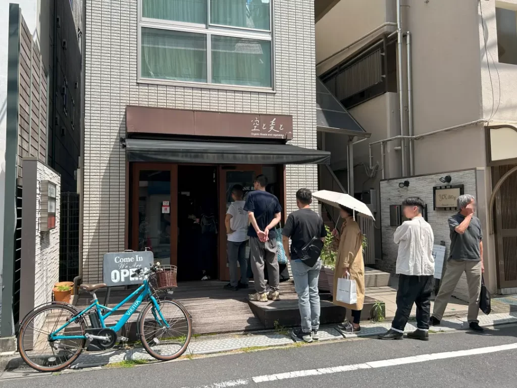 空と麦と（恵比寿／代官山）