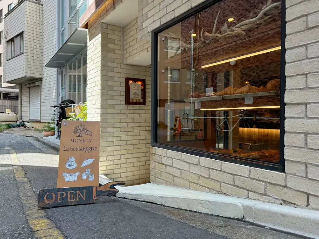 MONICA / モニカ(渋谷・表参道)