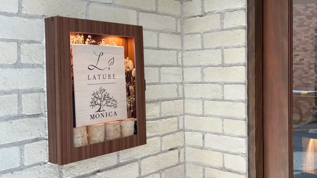 MONICA / モニカ(渋谷・表参道)