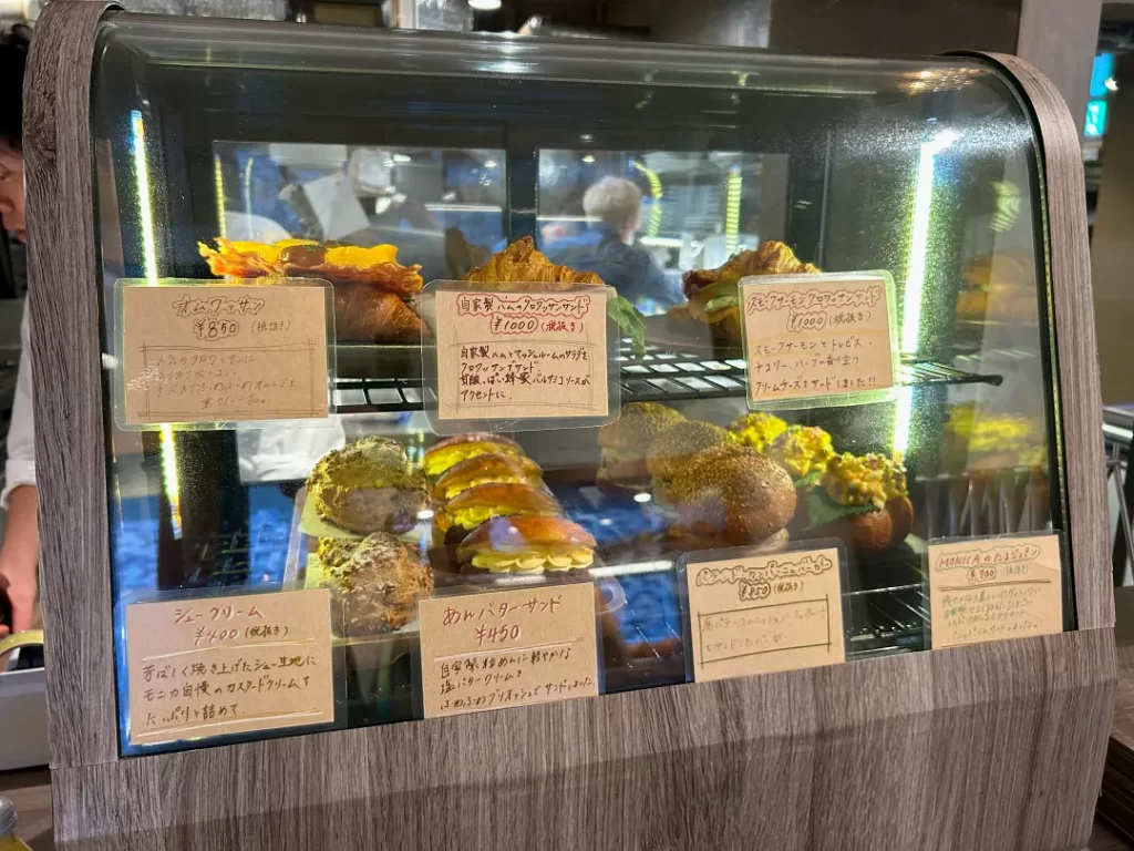 MONICA / モニカ(渋谷・表参道)