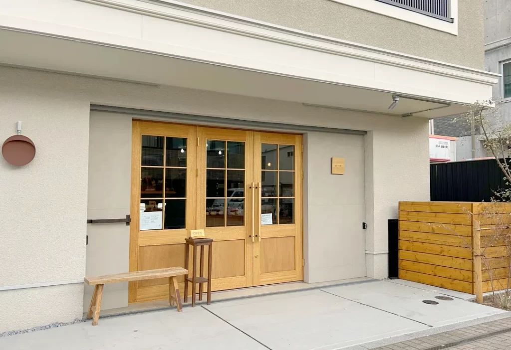 製パン雅(鎌倉・由比ガ浜)