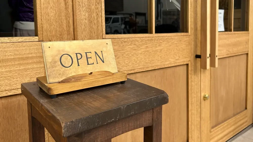 製パン雅(鎌倉・由比ガ浜)