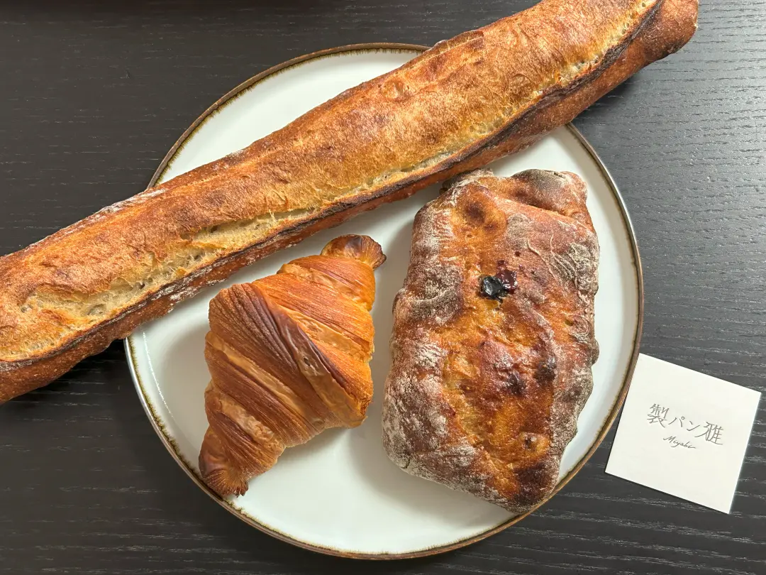 製パン雅(鎌倉・由比ガ浜)