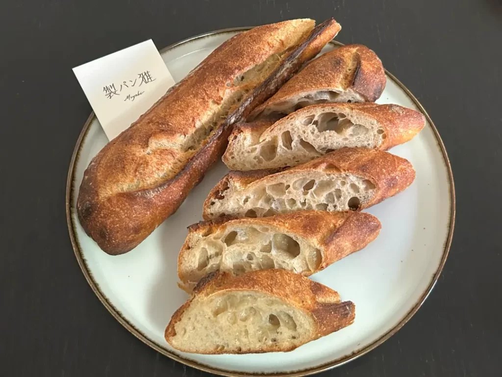 バゲット/製パン雅(鎌倉・由比ガ浜)