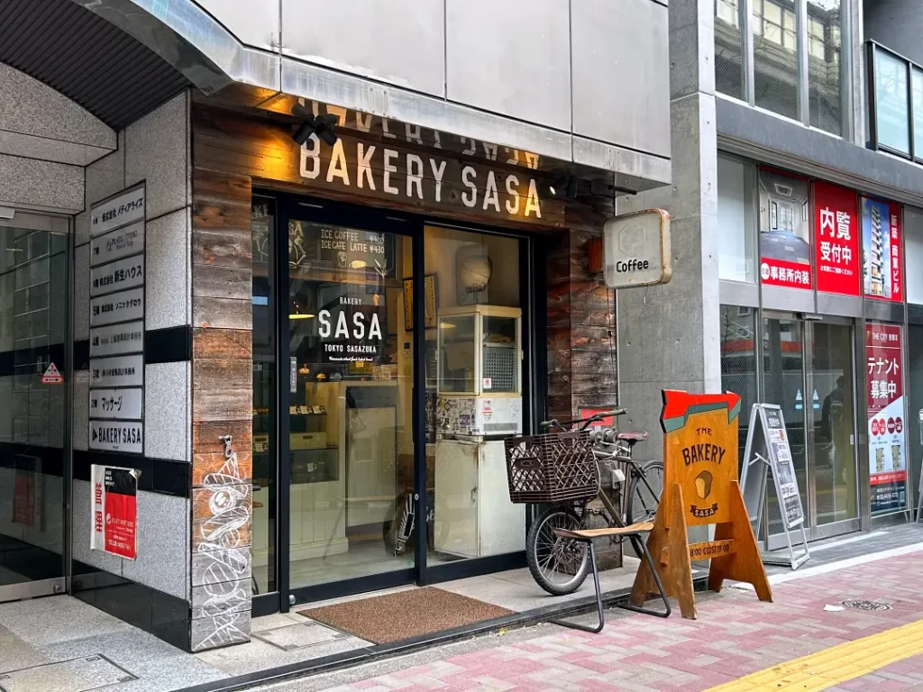 BAKERY SASA(笹塚)