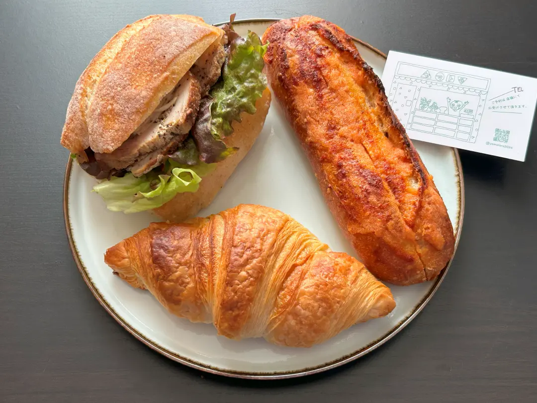 ヤマトラ（中延商店街）