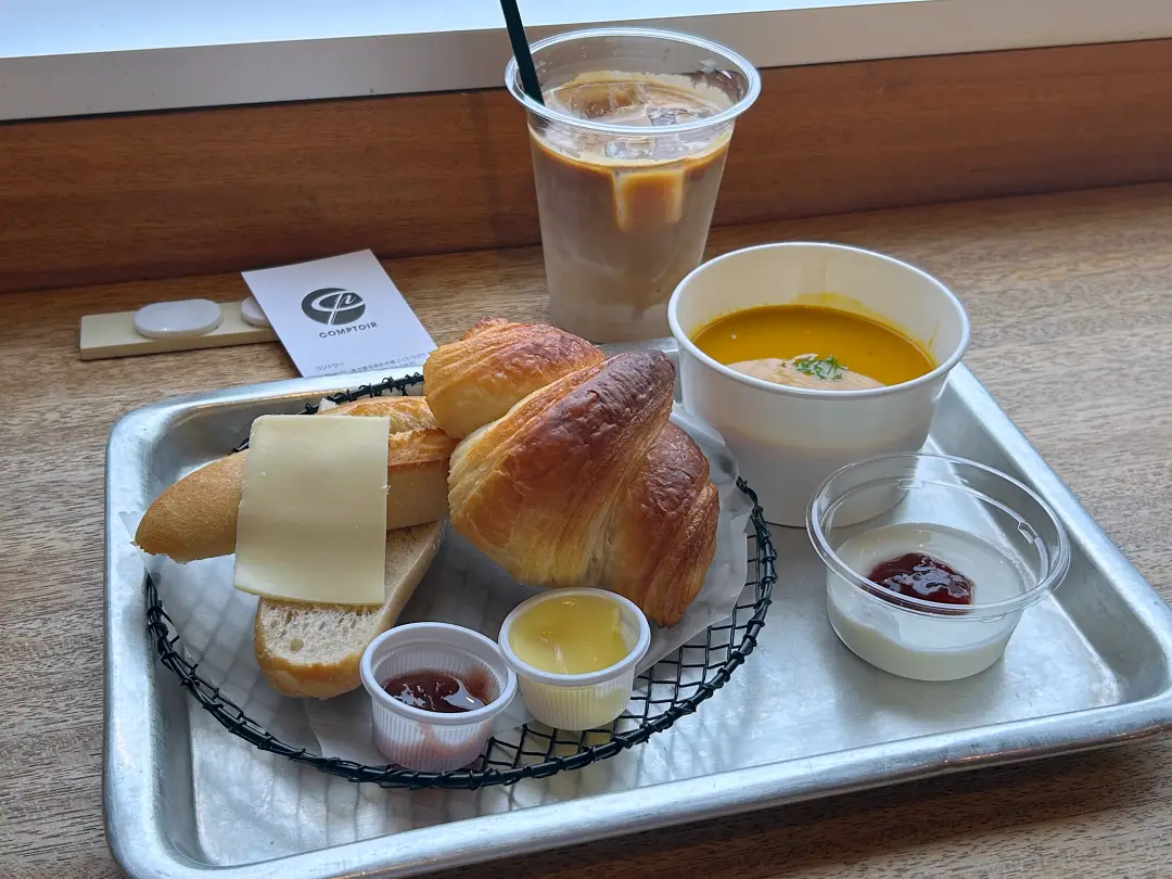 コントアー(都立大学駅)