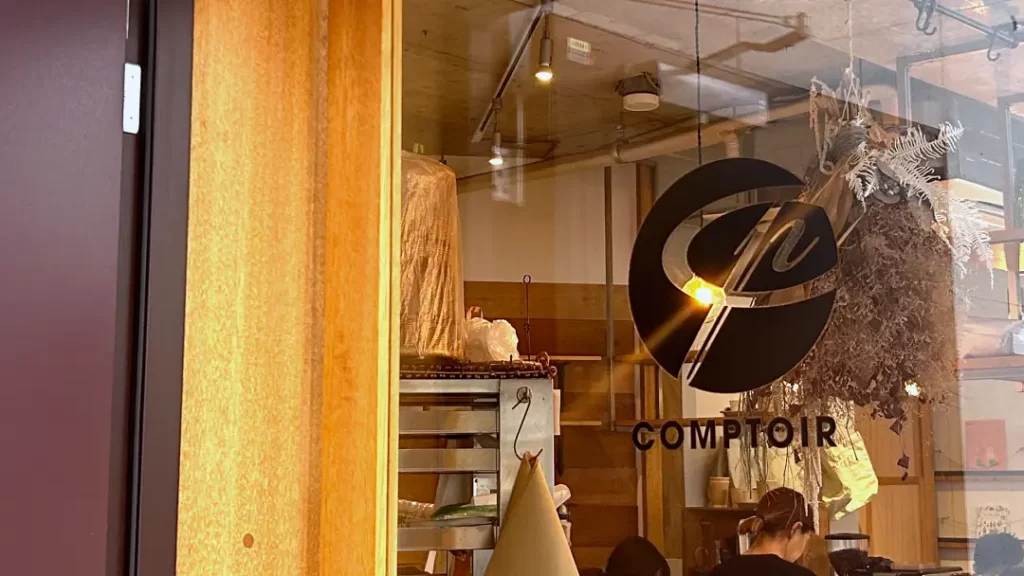 コントアー(都立大学駅)