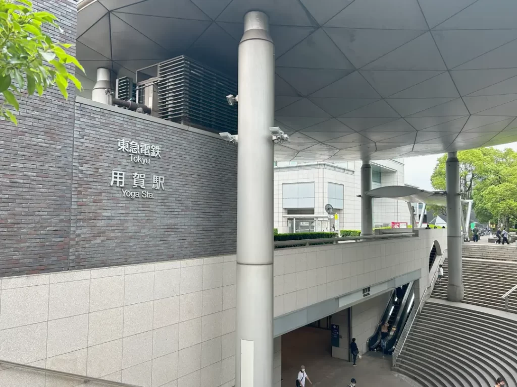 Gian Franco(ジャンフランコ)用賀