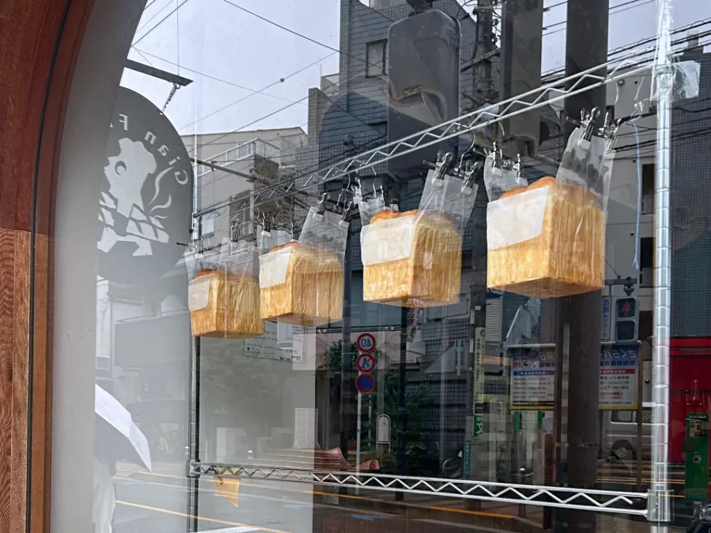 Gian Franco(ジャンフランコ)用賀