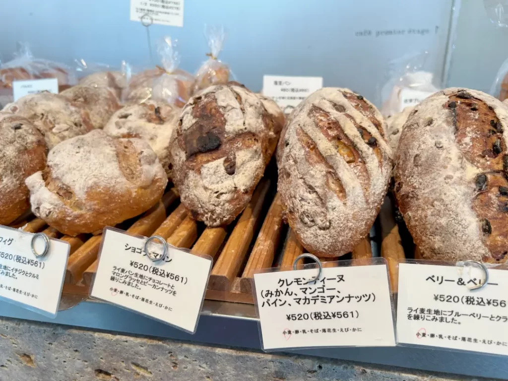 ジャンティーユ(gentille/目黒)