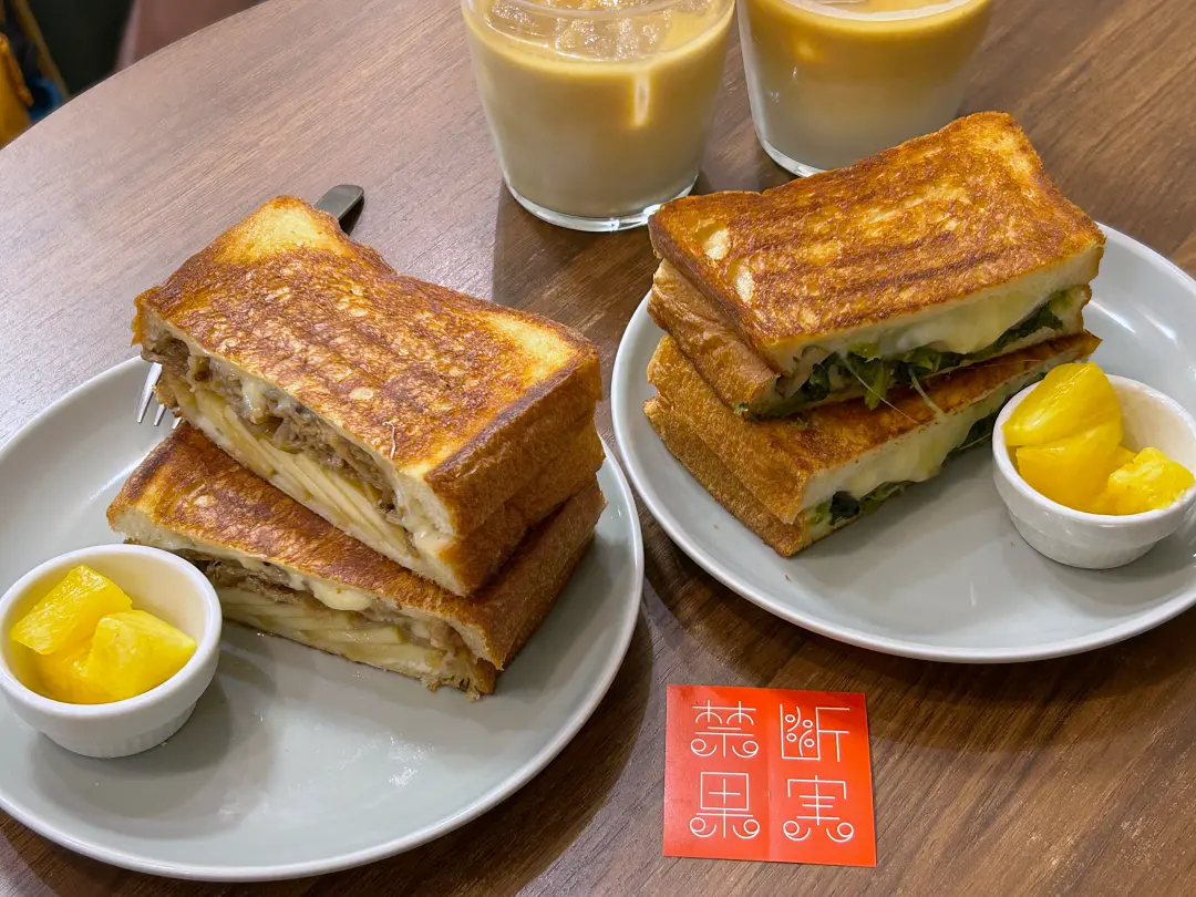 禁断果実（中目黒）