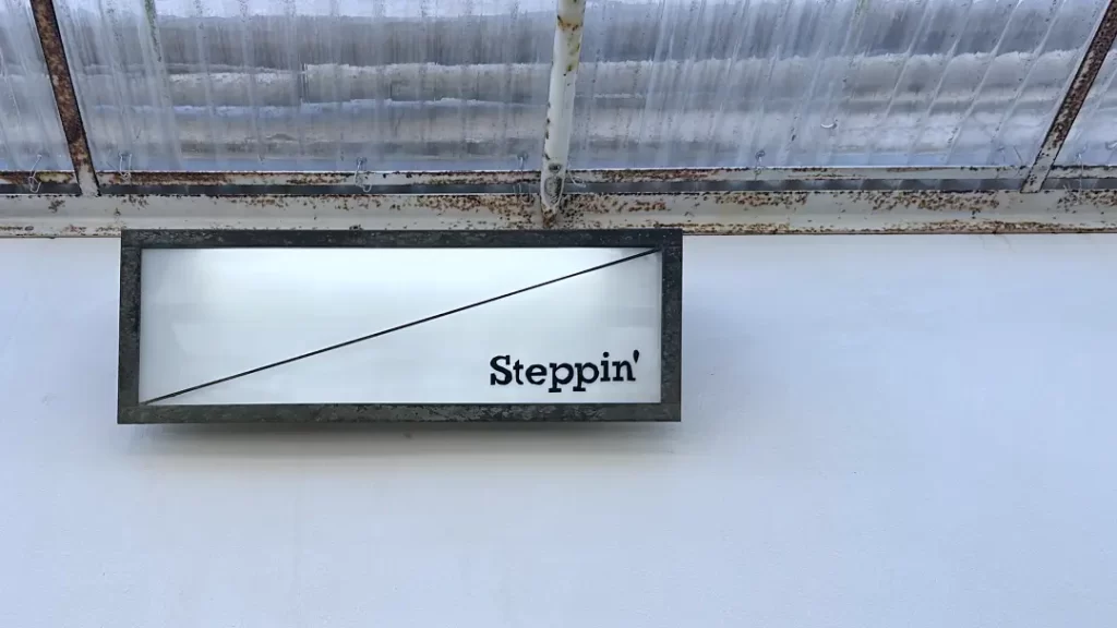 Steppin'(幡ヶ谷)