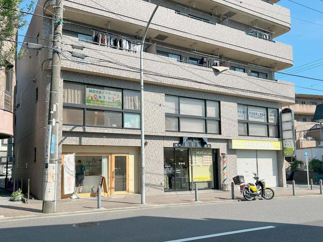 MOOD donut & bagel(弥生台)