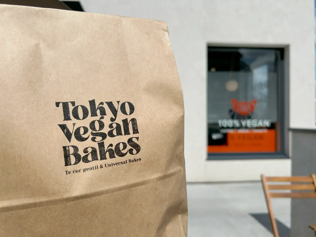 Tokyo Vegan Bakes(下北沢/世田谷区)