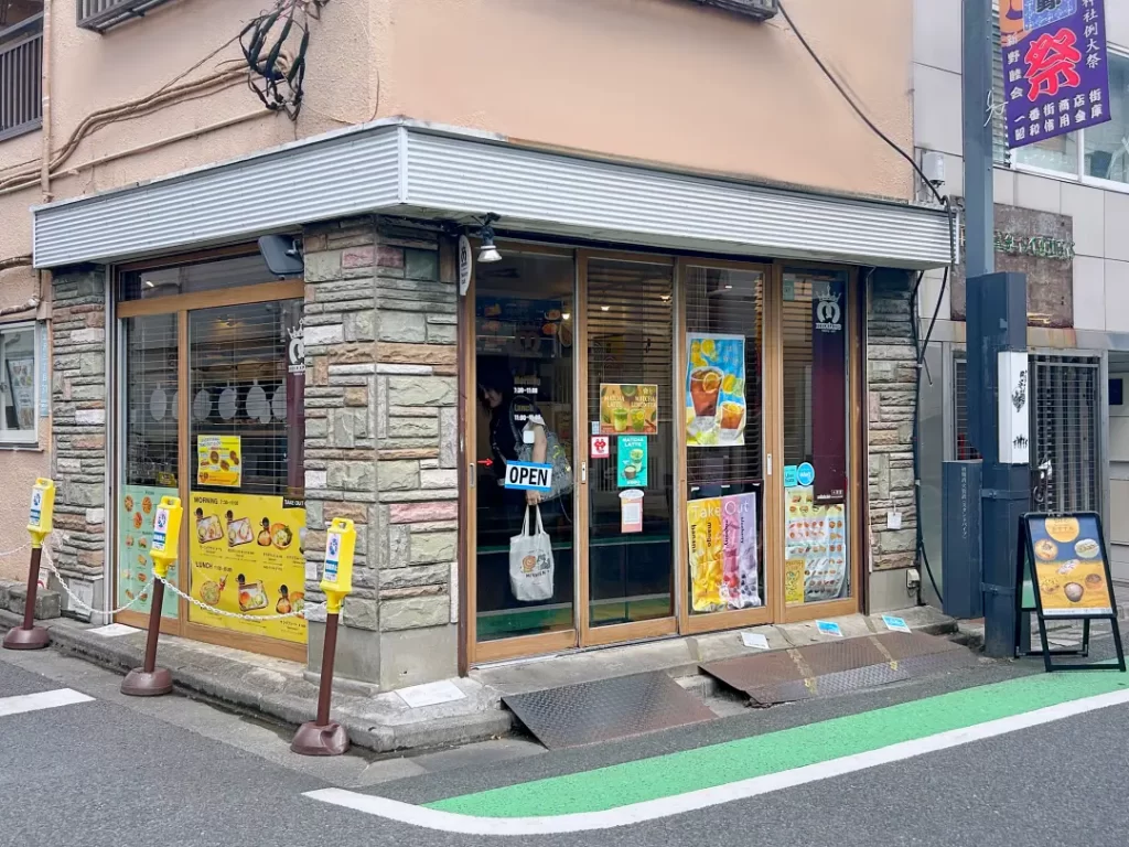 mixture/ミクスチャー(下北沢)