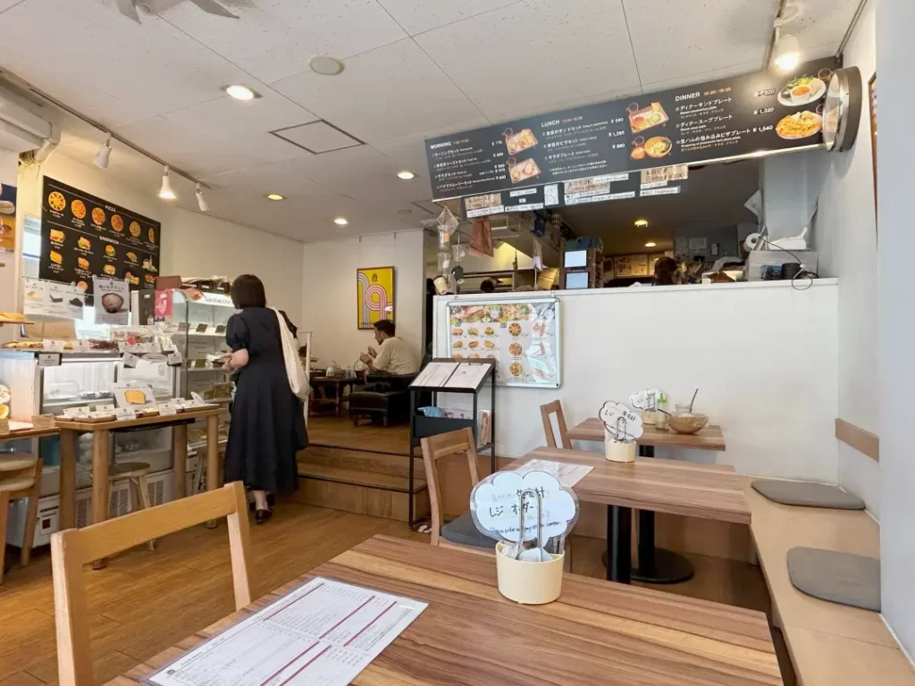 mixture/ミクスチャー(下北沢)