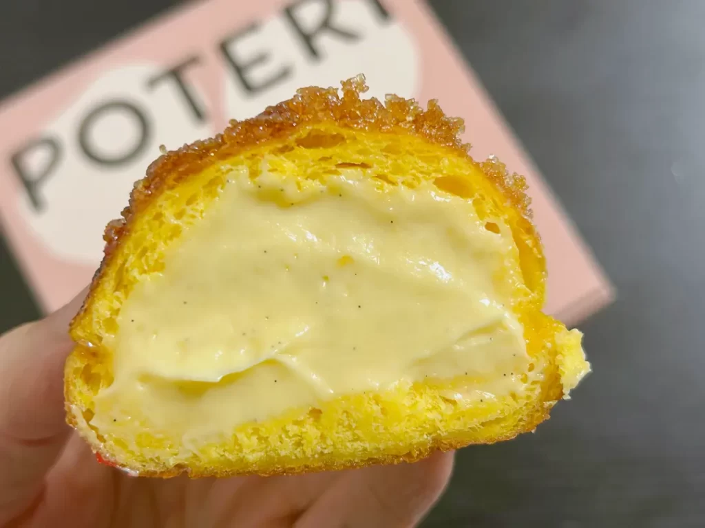 POTERI BAKERY TOKYO / ポテリベーカリー横浜店