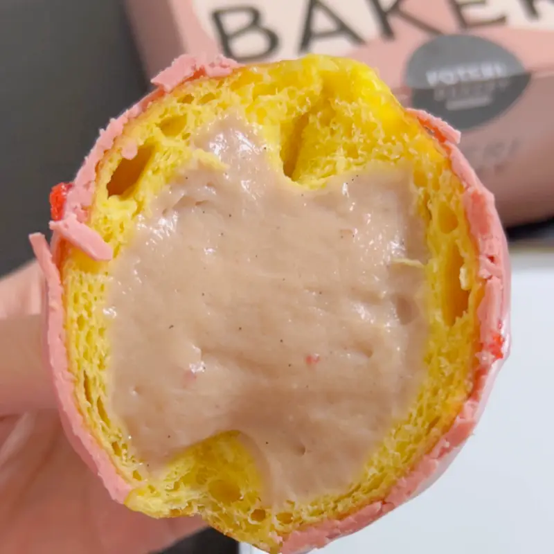 POTERI BAKERY TOKYO / ポテリベーカリー横浜店