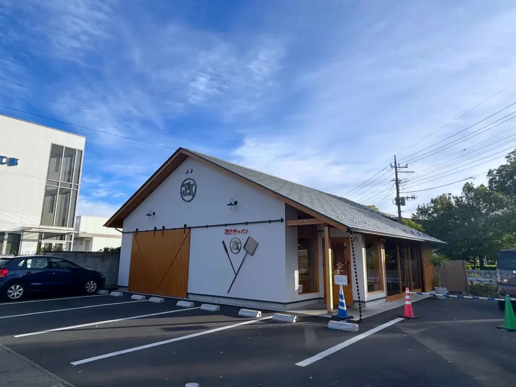 政次郎のパン（群馬県前橋市）