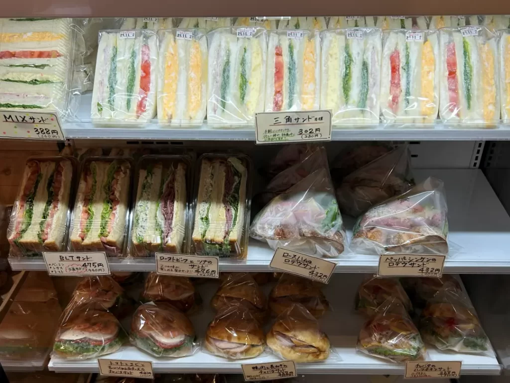 政次郎のパン(群馬県前橋市)