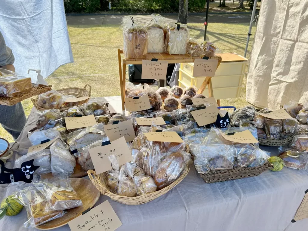 まゆパン工房(群馬県太田市)