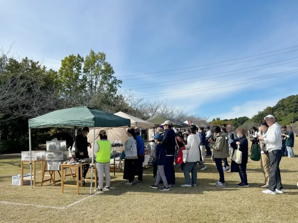観音山ファミリーパーク/発酵所(群馬県太田市)